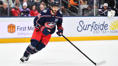 Blue Jackets : Marchenko de retour jeudi