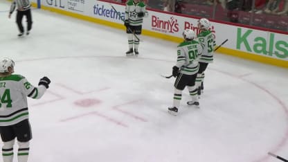 Duchene scores goal against Spencer Knight