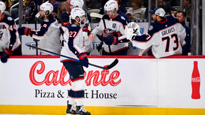 Aston-Reese breaks the ice