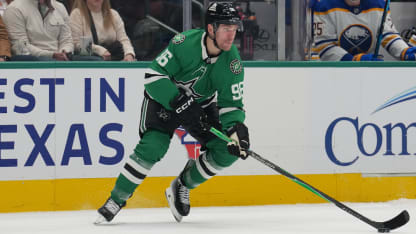 Dallas Stars Mikko Rantanen injury status update February 24 2026
