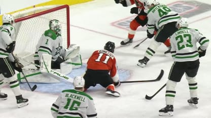 Konecny kicks off scoring with PPG