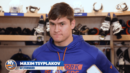 Tsyplakov Reflects on Rookie Season
