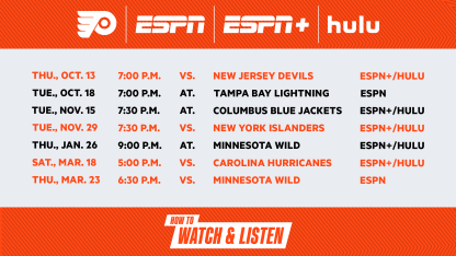 22FLY129_ESPN _ Hulu