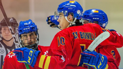 Segunda victoria de España en el Mundial Sub 20