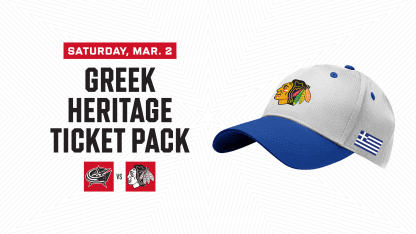 Greek Heritage Ticket Pack