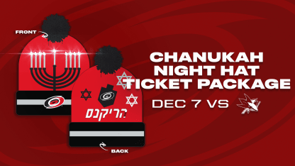 Chanukah Night Ticket Package