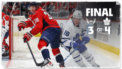 FINAL: Capitals 3 - Leafs 4 (OT)