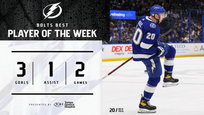 POW_Sweepstakes_1920x1080 (1)