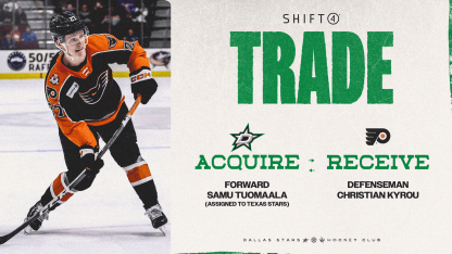 Dallas Stars acquire forward Samu Tuomaala from Philadelphia Flyers in exchange for defenseman Christian Kyrou 103025