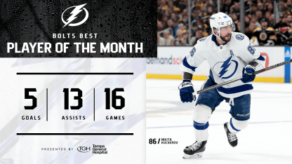 POW_Sweepstakes_1920x1080 (19)