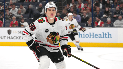 Connor Bedard watch first matchup with Kirill Kaprizov