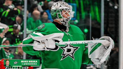 Ready for a rematch: Dallas Stars prepared to get going vs. Edmonton Oilers in Western Conference Final 052025