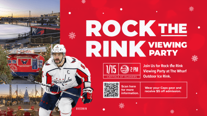 rock the rink jan 15