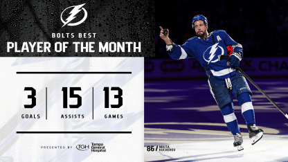 POW_Sweepstakes_1920x1080 (7)