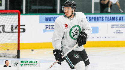 Dallas Stars prospects to play in NHL Prospect Tournament