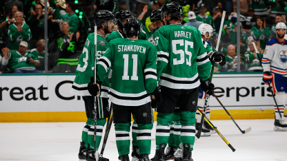 Dallas Stars 'just were not good enough' in Game 5 loss