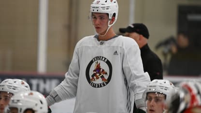 Coyotes to play at Mullett Arena in 2023-24, seeking new Valley site