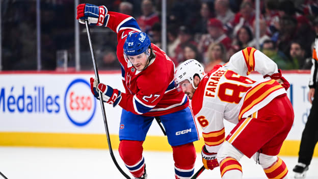 GettyImages-2254539214