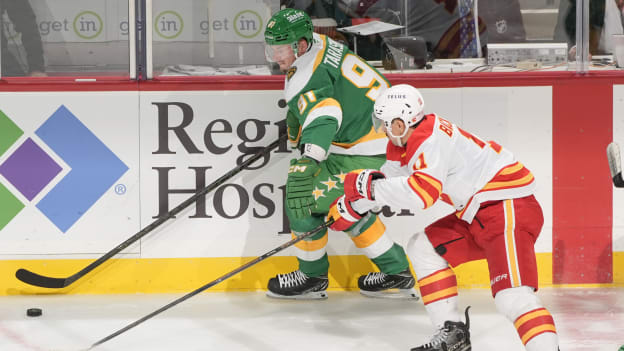 GettyImages-2245415121