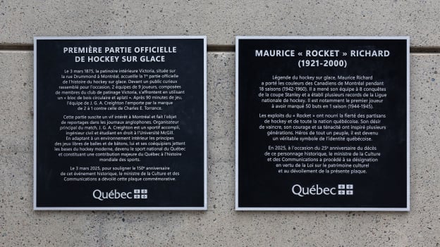 Plaques unveiled at the Bell Centre to commemorate hockey history