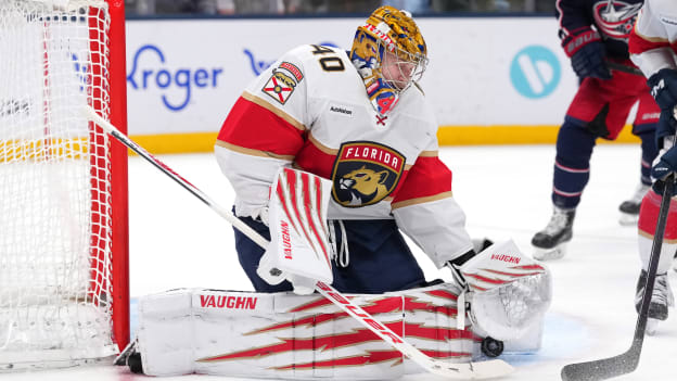 GettyImages-2265012747