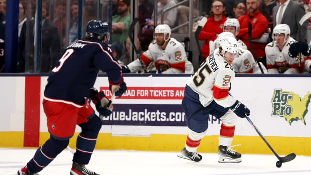 GettyImages-2205444453