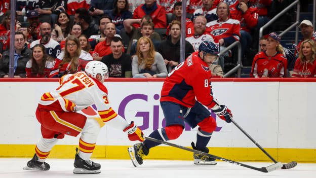 GettyImages-2265219934