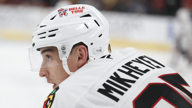 GettyImages-2249655688