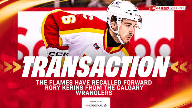 Flames Recall Rory Kerins