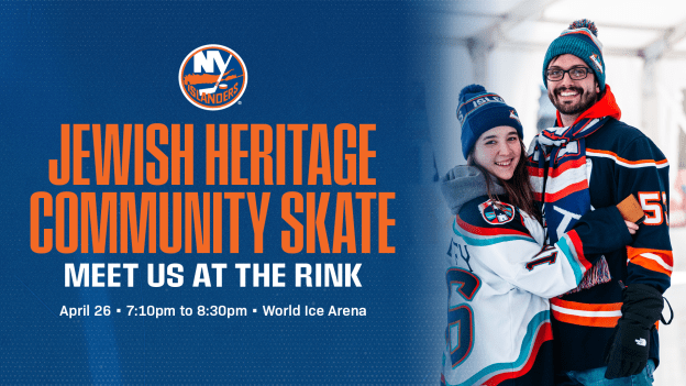 <center><h3 class="promoTitle">Jewish Heritage Community Skate</h3></center>