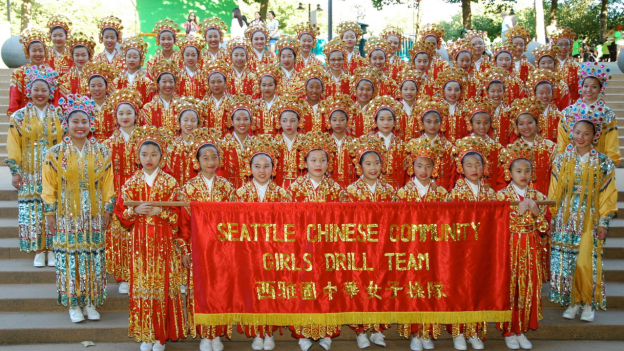 The Seattle Chinese Community Girls Drill Team