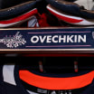 Capitals and MSE Foundation Nameplate Auction Now Open