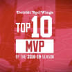 Best Of 2018-19 | MVP
