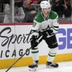 Dallas Stars top prospects for 2024-25 season 32 in 32