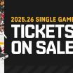 Penguins 2025.26 Single Game Tickets on Sale Wednesday, August 13 at 10:00 AM