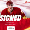 Flames Sign Tyson Barrie