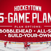 Hockeytown 5-Game plans and full bobblehead schedule now available