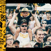 Bruins Announce Schedule for 2025 Fan Fest Tour 