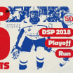 Capitals Top 50 Moments | DSP 2018 Playoff Run