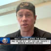 NHL Now: Players Only Matt Martin
