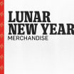 Lunar-New-Year-Merch