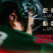 MINNESOTA WILD ANNOUNCES 2025-26 PRESEASON SCHEDULE