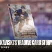 Isles Trading Card Wall Stories: Mariusz Czerkawski