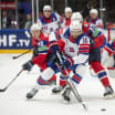  IIHF WM 2025 Deutschland ereilt Hiobsbotschaft wegen Lukas Reichel