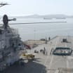 The Deep - USS Hornet