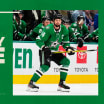 Game Day Guide: Dallas Stars vs St. Louis Blues 121424