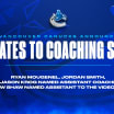 VANCOUVER CANUCKS ANNOUNCE UPDATES TO COACHING STAFF