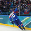 Slovakia Finland 2026 Olympics game recap February 11