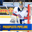 buffalo sabres prospects pipeline rochester americans update a closer look at ncaa prospects