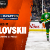 Flyers Select Maksim Sokolovskii With 27th Overall Pick in the 2026 NHL Draft